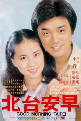 重逢在第七天 短剧在线观看