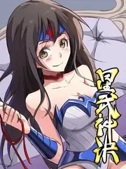 一路向北 综艺纪实在线观看